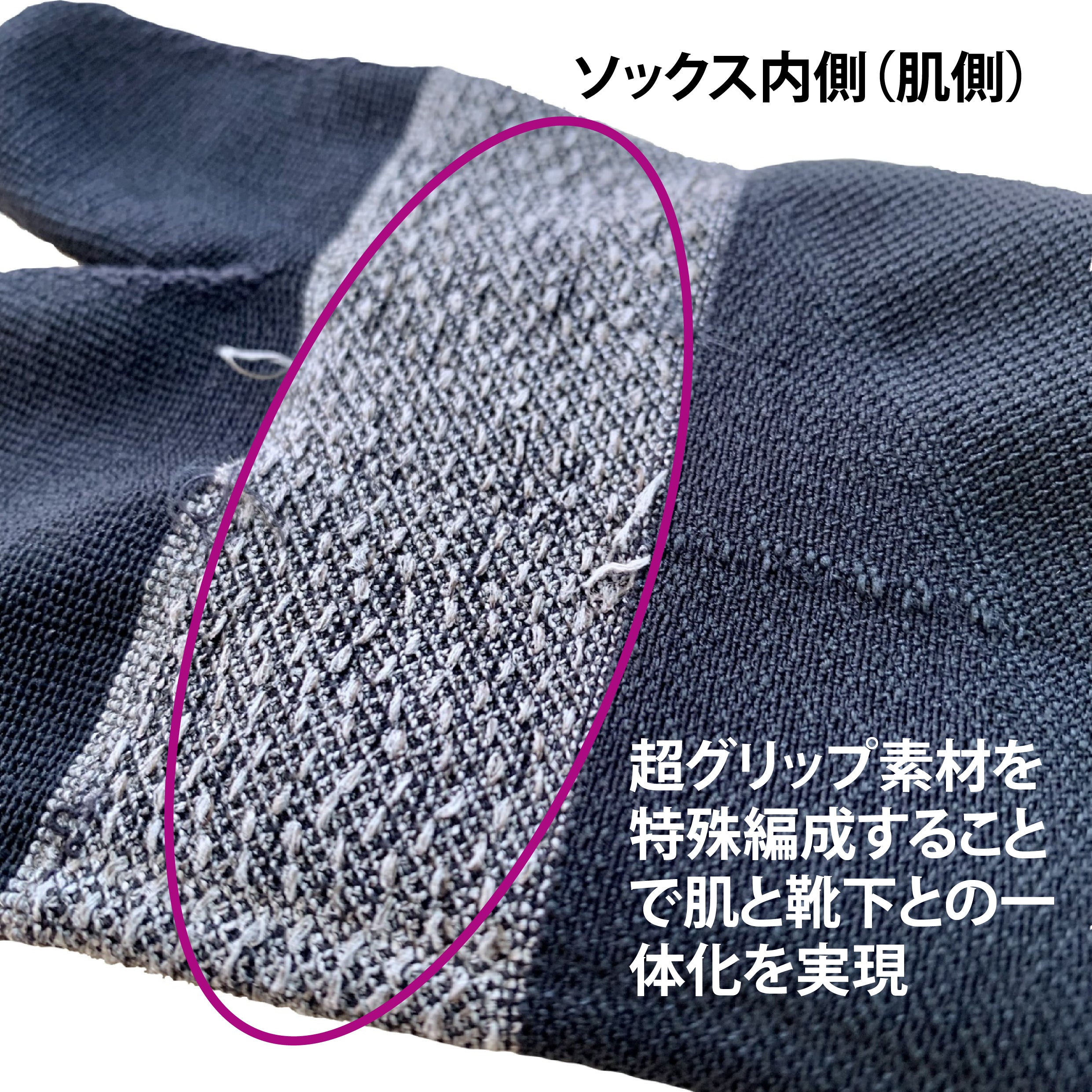 ADLER × OLENO Original Functional Socks